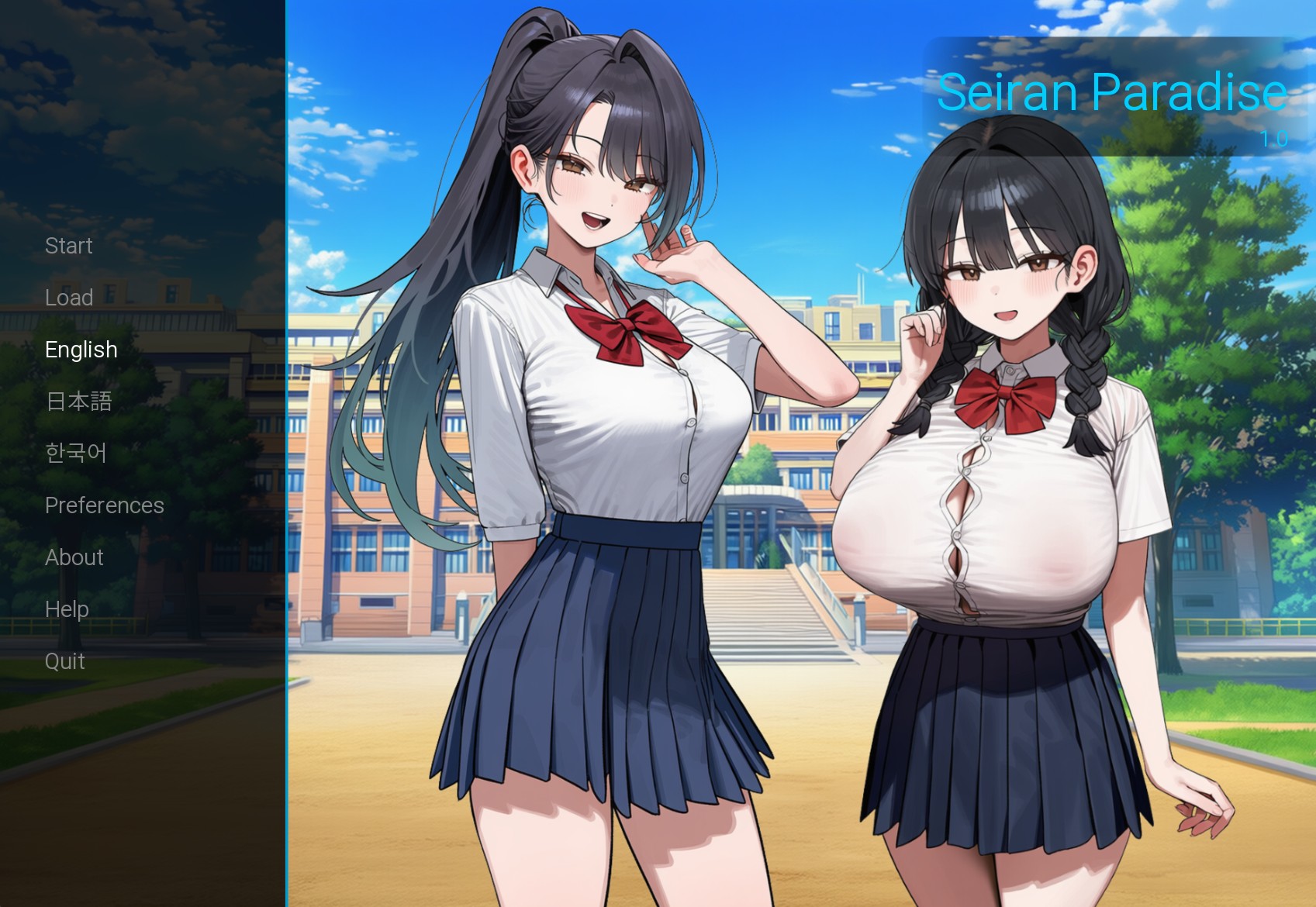 Screenshot 2 for Seiran Paradise