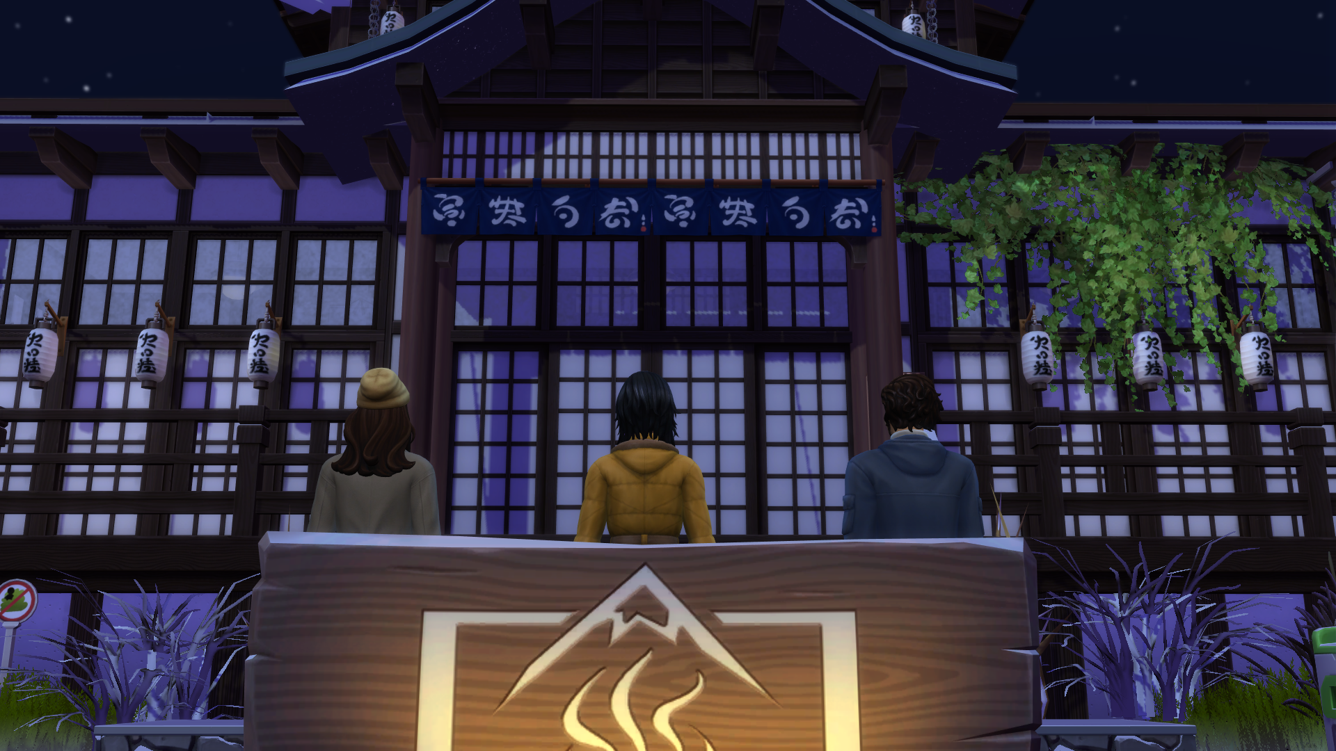 Screenshot 8 for Eternal Bonds Prequel