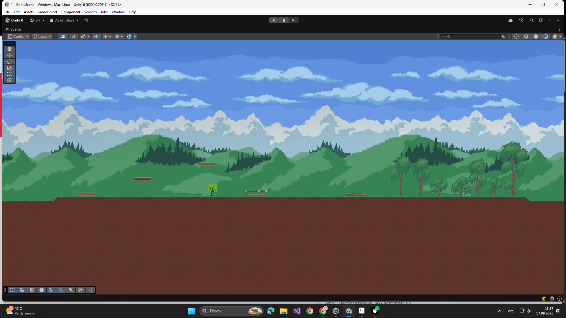 sprites for 3 landscapes by radden12