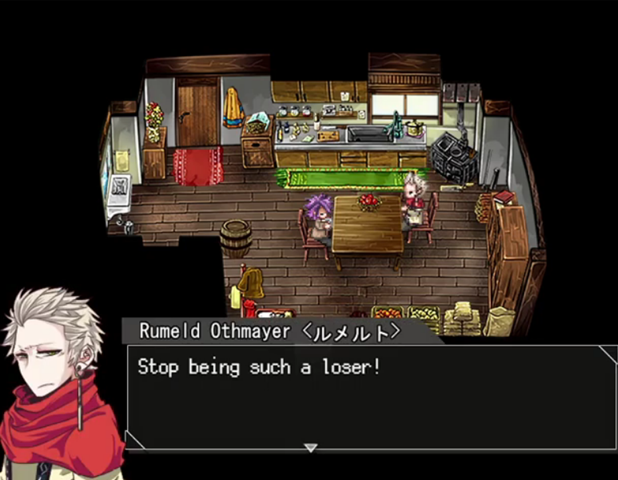 Screenshot 2 for Cell of Empireo Interlude