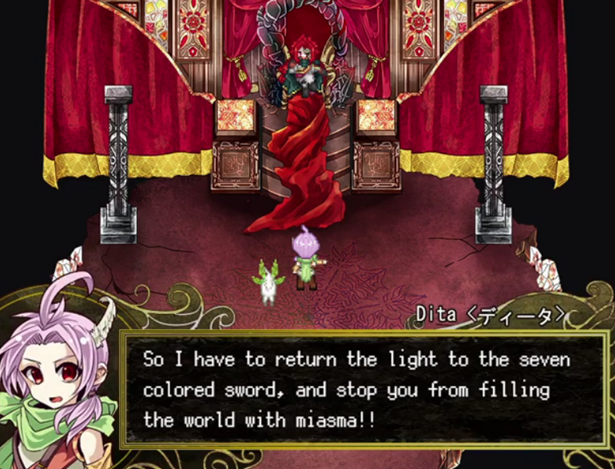 Screenshot 3 for Cell of Empireo Interlude