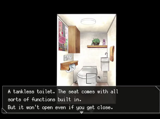 Screenshot 4 for Cell of Empireo Interlude