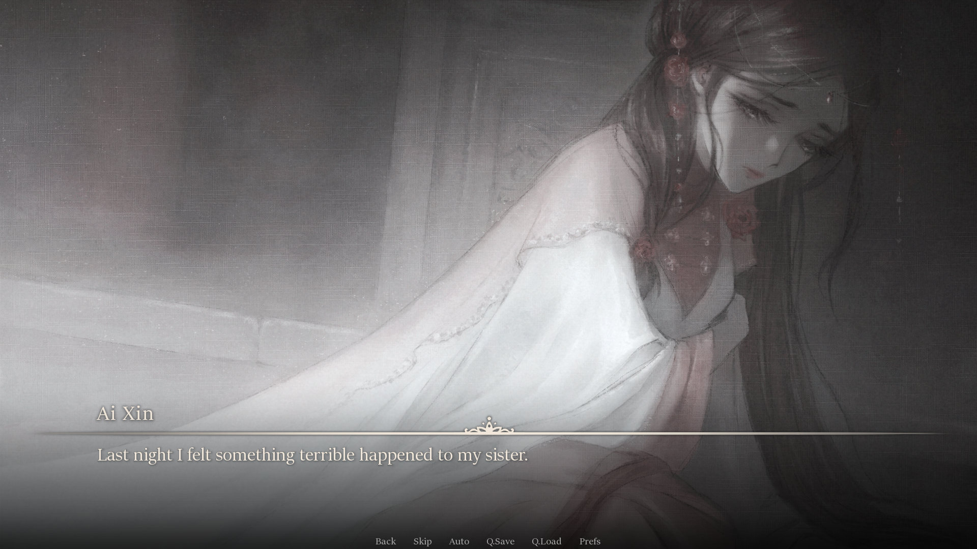 Screenshot 2 for AIXIN: Goddess' Love
