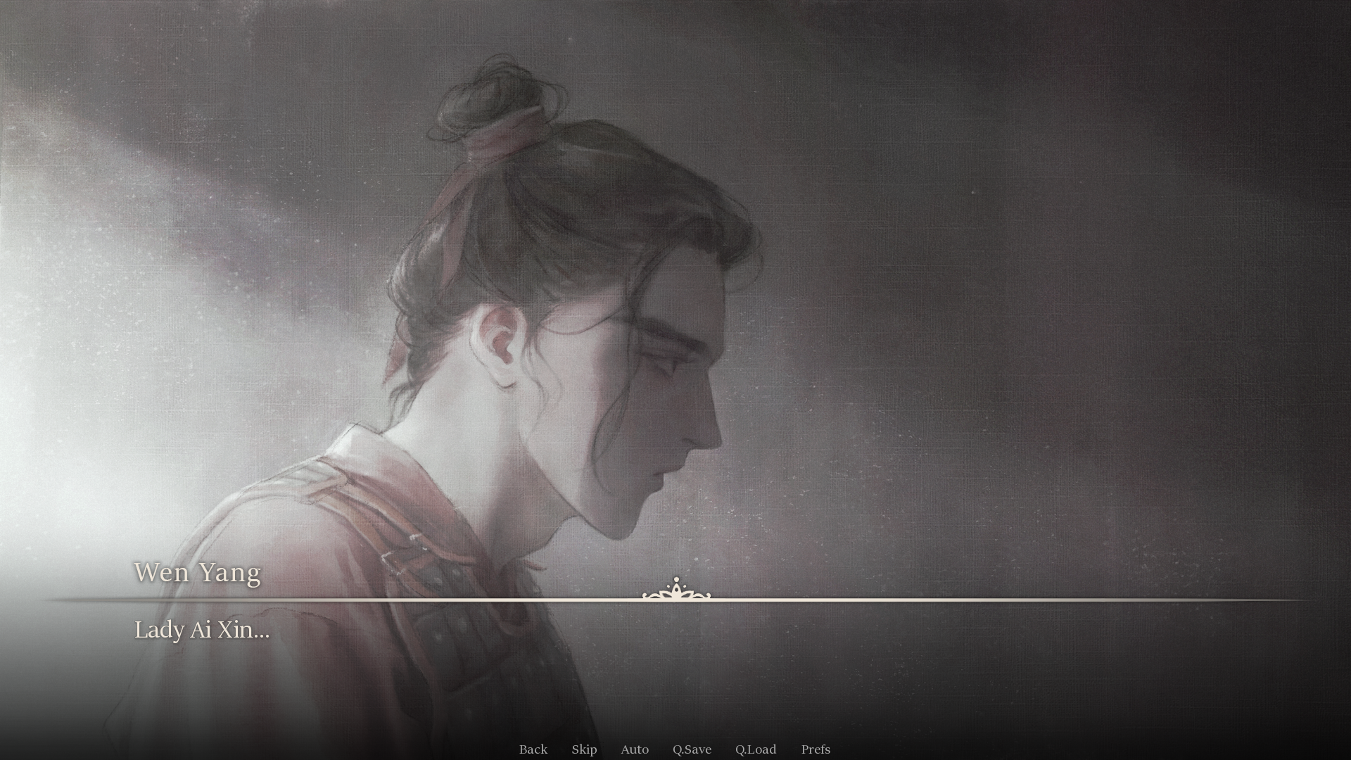 Screenshot 4 for AIXIN: Goddess' Love