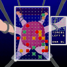 Screenshot 2 for [NSFW Minijam #21] Amilia's DNA extraction