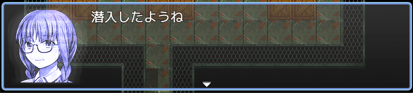 Hologram Message Face Filter 1 [for RPG Maker MZ] by villagerA