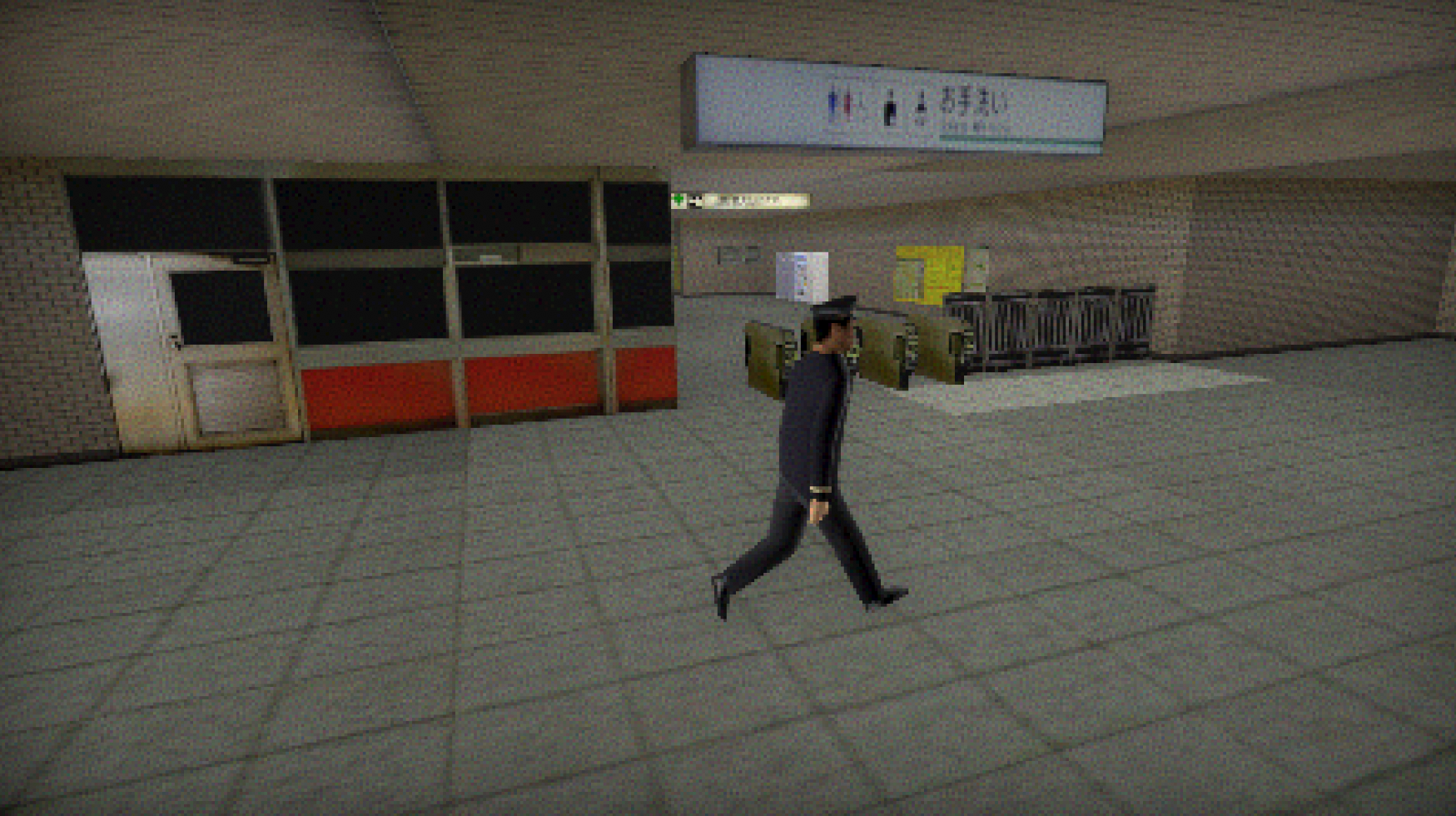 Screenshot 4 for After Last Train... (Demo)