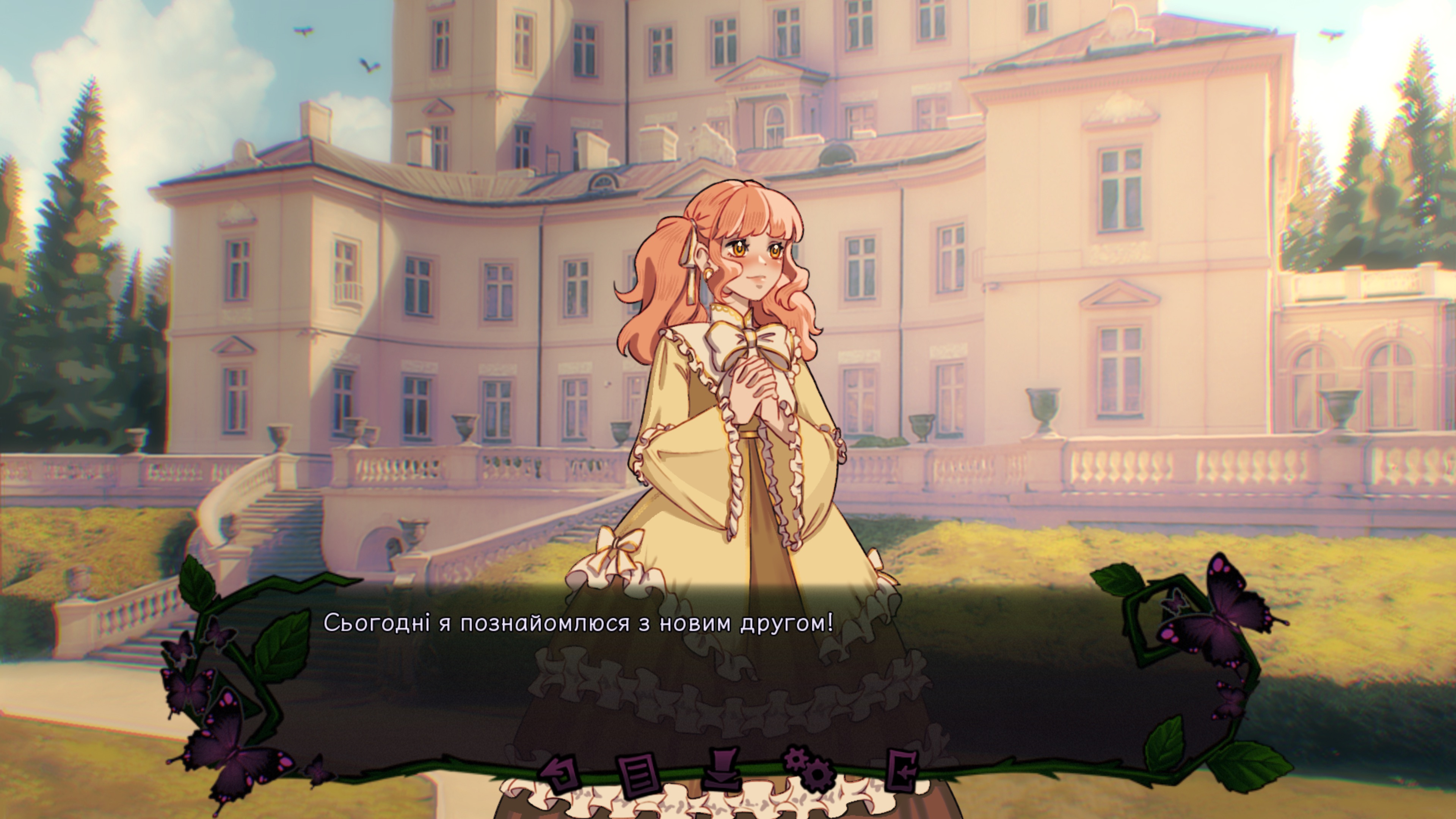 Screenshot 2 for Знедолені