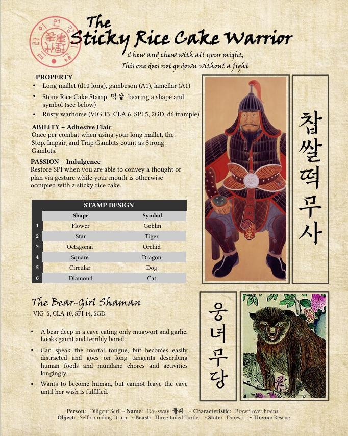 Screenshot 3 for Mythic Korea - Gamejam