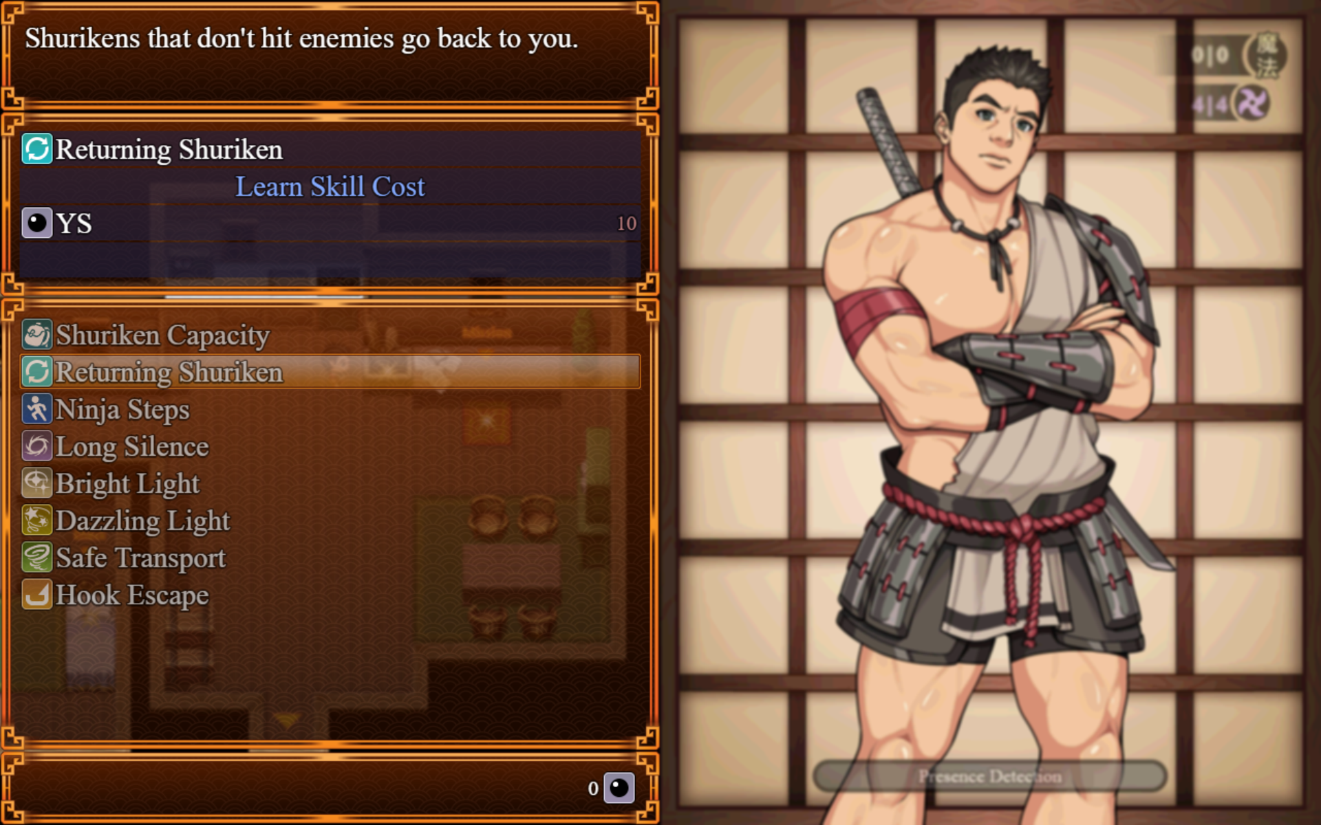 Ryuu's Sin: A Bara Stealth Game screenshot 2