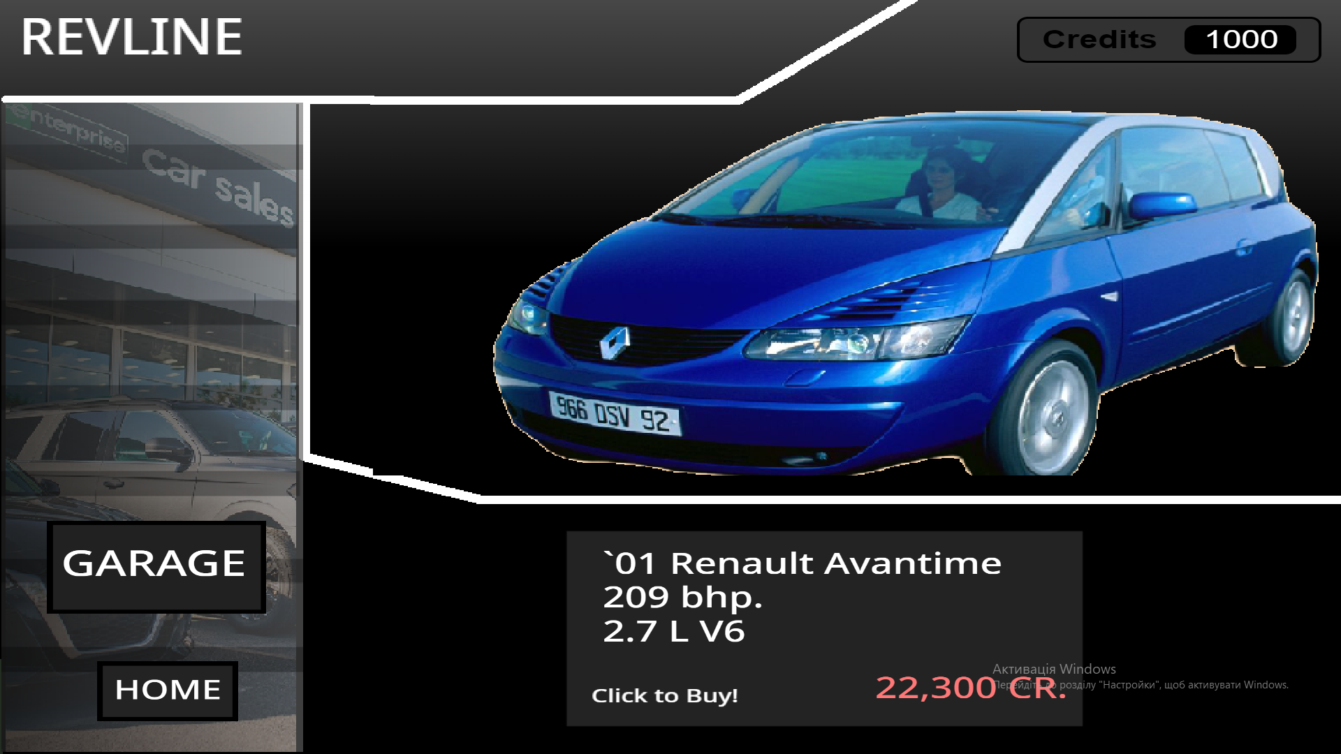 Screenshot 4 for REVLINE