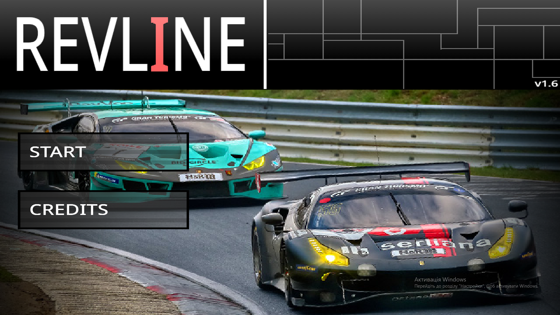 Screenshot 3 for REVLINE