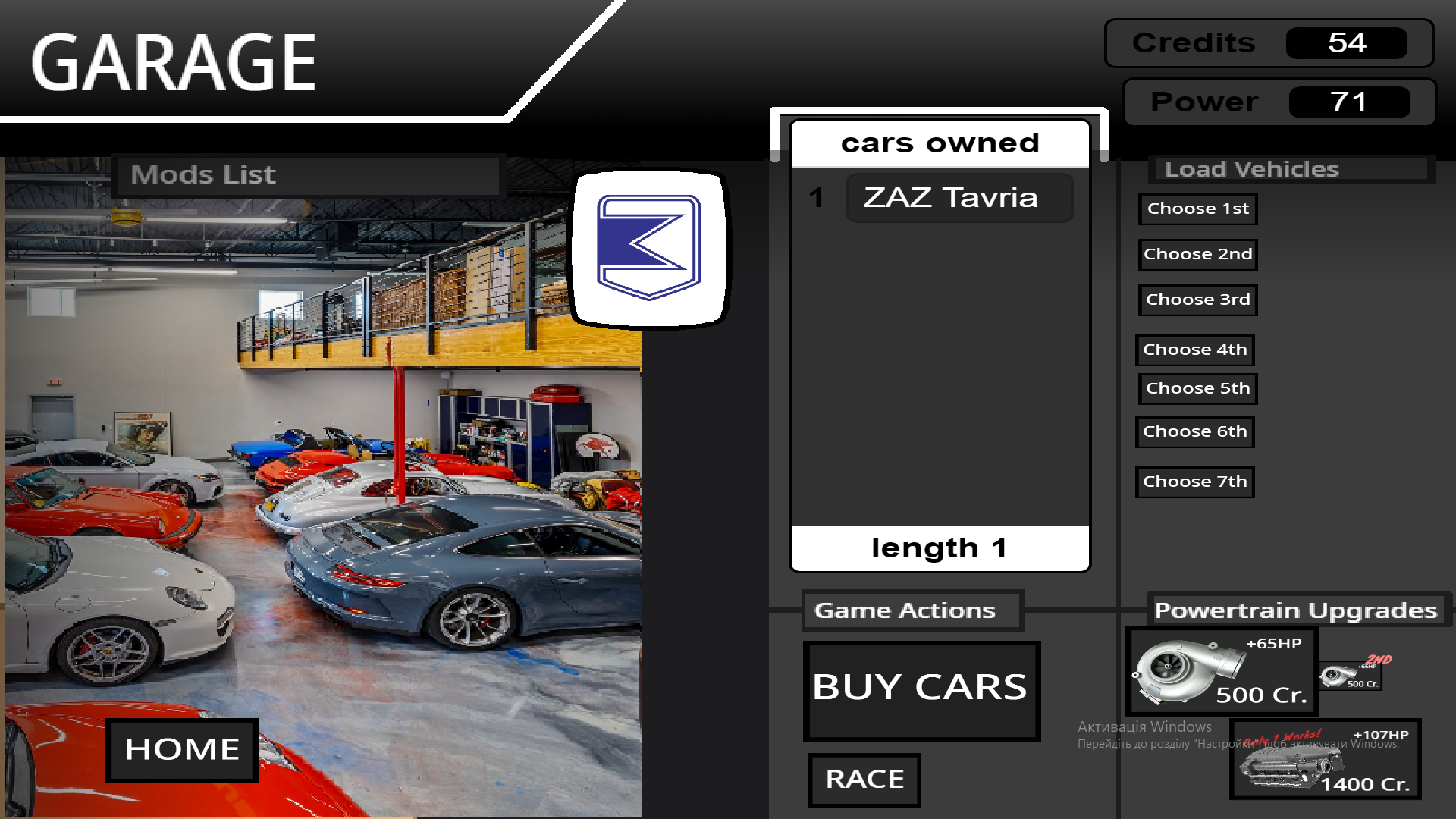 Screenshot 5 for REVLINE
