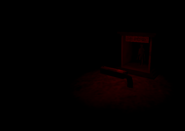 Screenshot 3 for They Feed, They Hunger