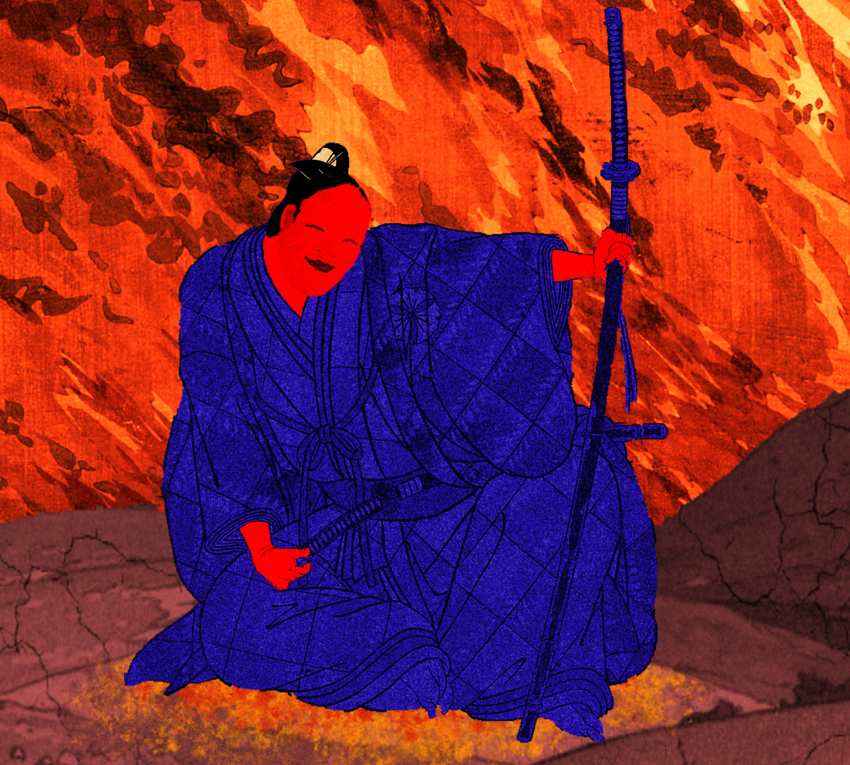 Screenshot 6 for Taiyo o Kiru: Cut Down the Sun