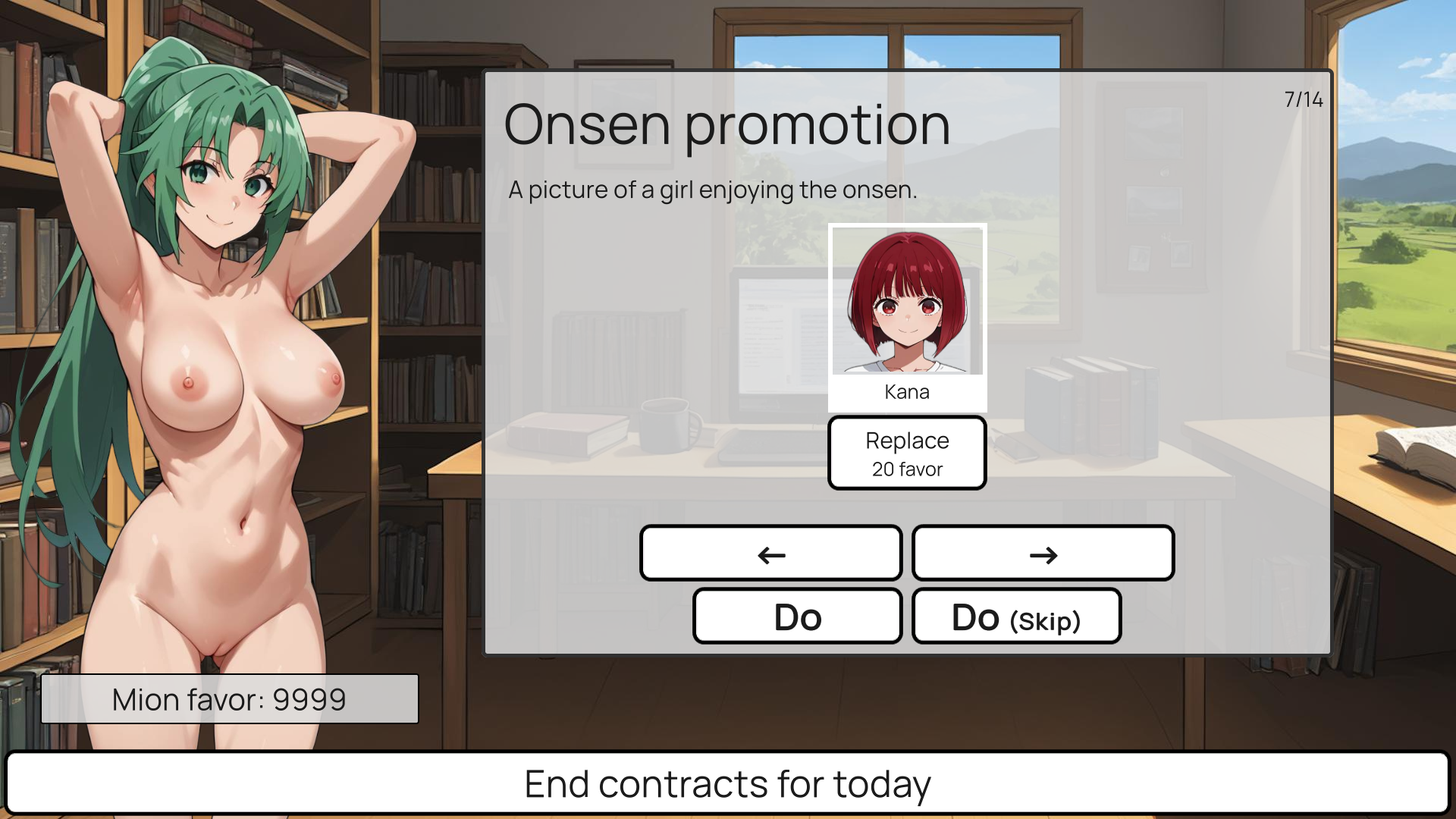 Screenshot 4 for Chara Talent Agency