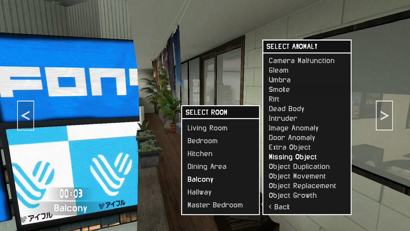 Screenshot 8 for Back on Observation Duty 2: Area of Residence