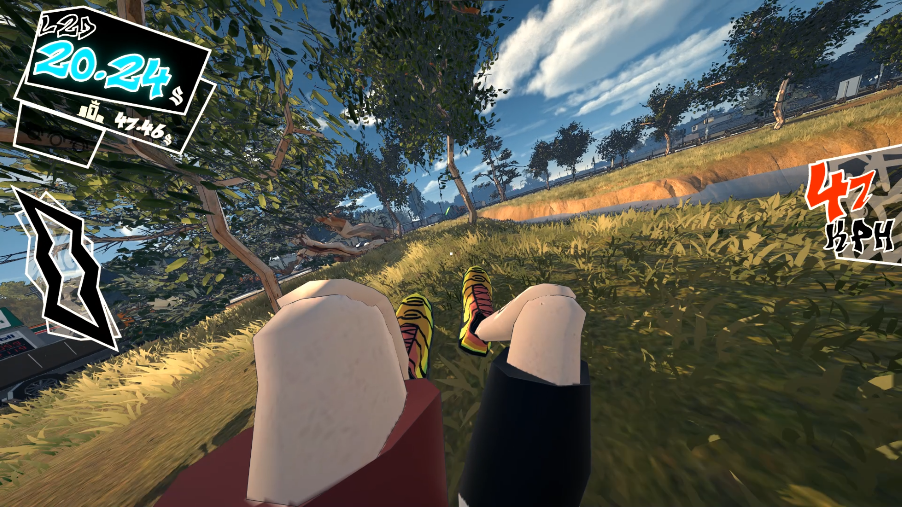 Screenshot 5 for Dero Dazza's Dirty Dash