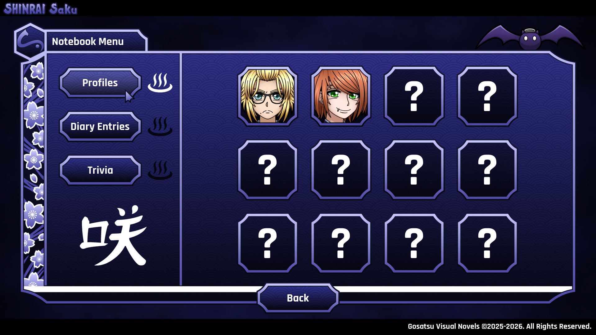 Screenshot 5 for SHINRAI Saku - Blooming Beyond Despair