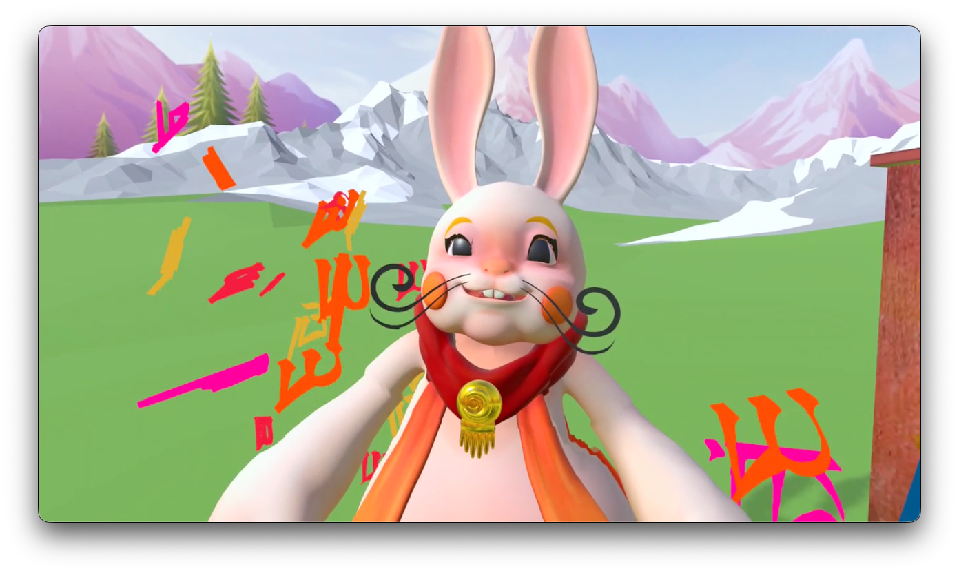 Screenshot 4 for Forever Snowland