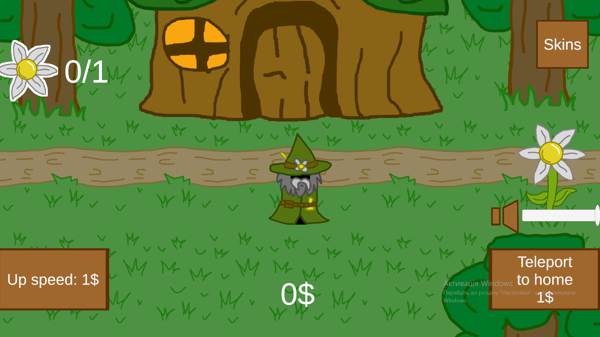 Screenshot 2 for Flower Seeker