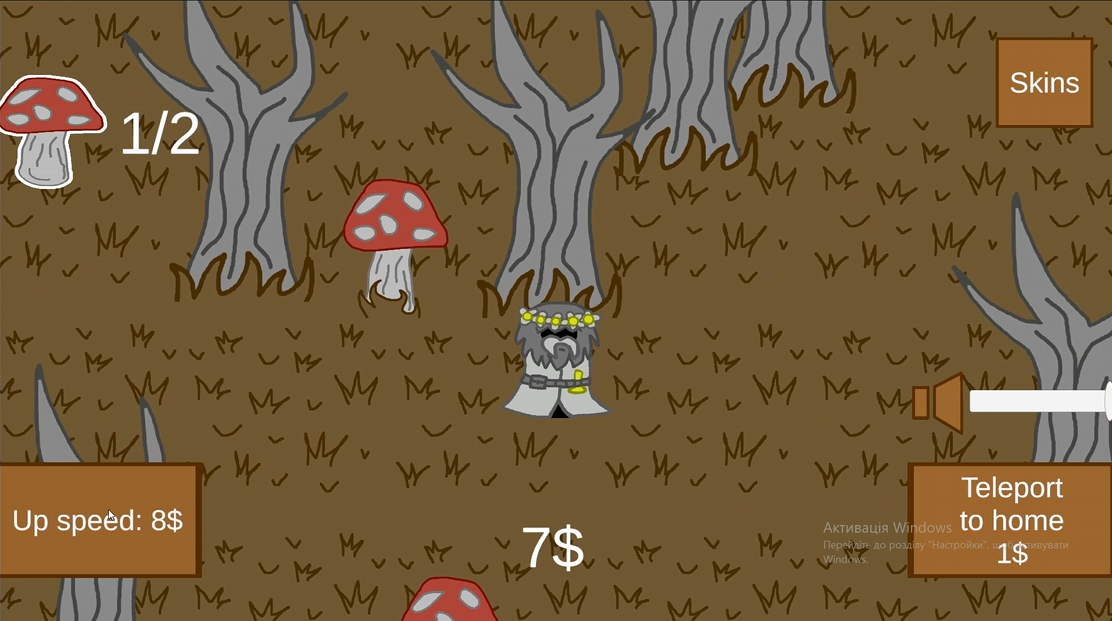 Screenshot 3 for Flower Seeker