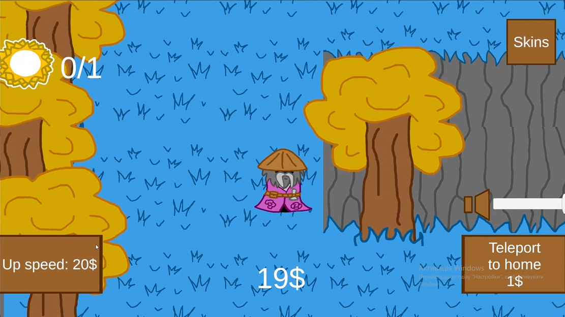 Screenshot 4 for Flower Seeker