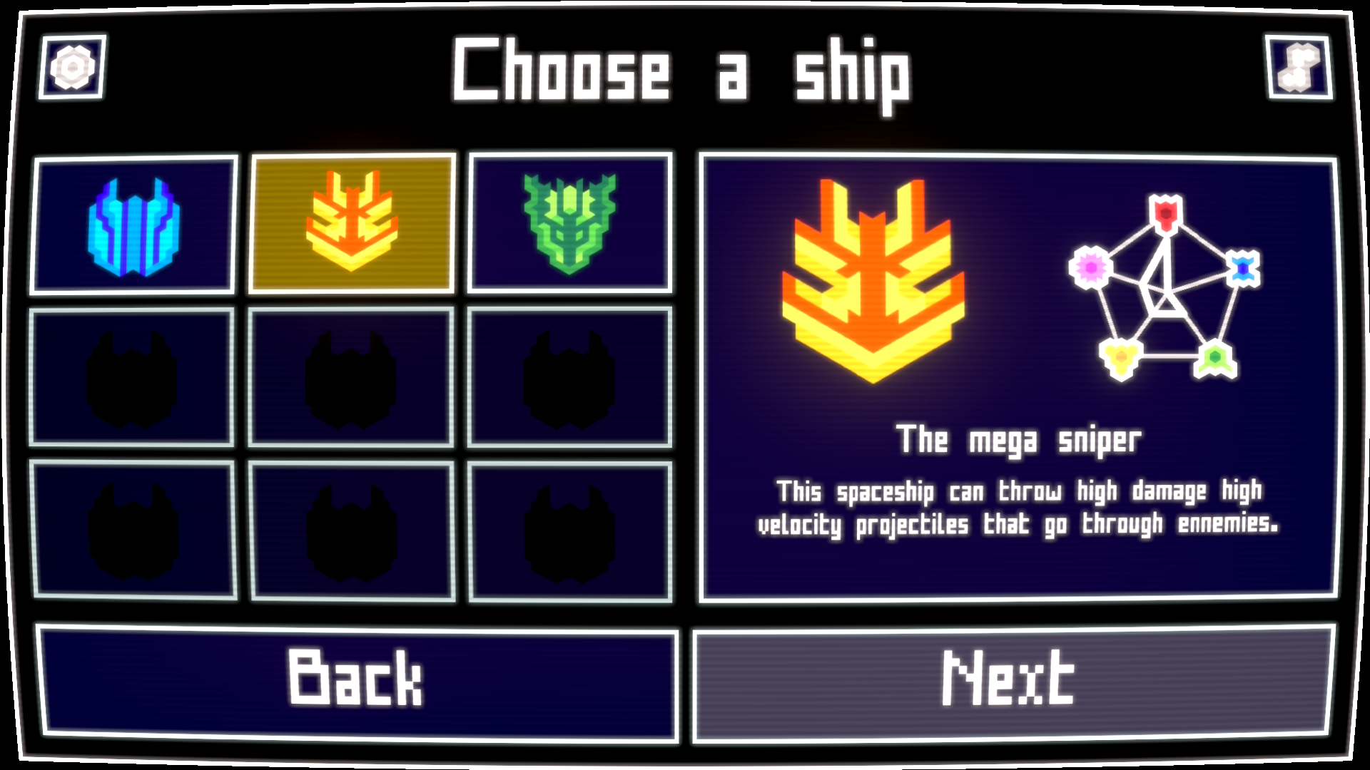 Screenshot 5 for We burn the sky