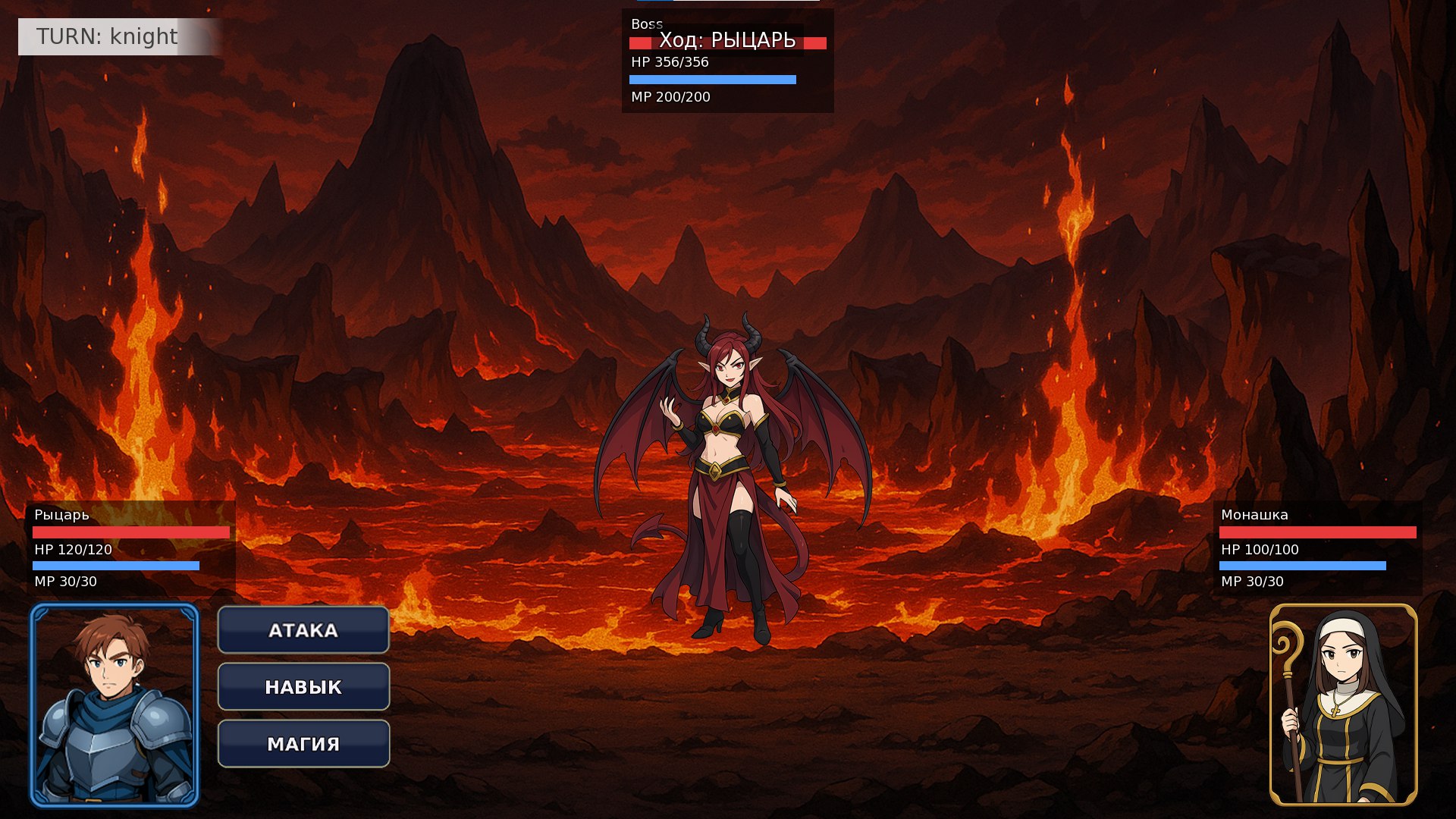 Under One Roof:Step by Step screenshot 5