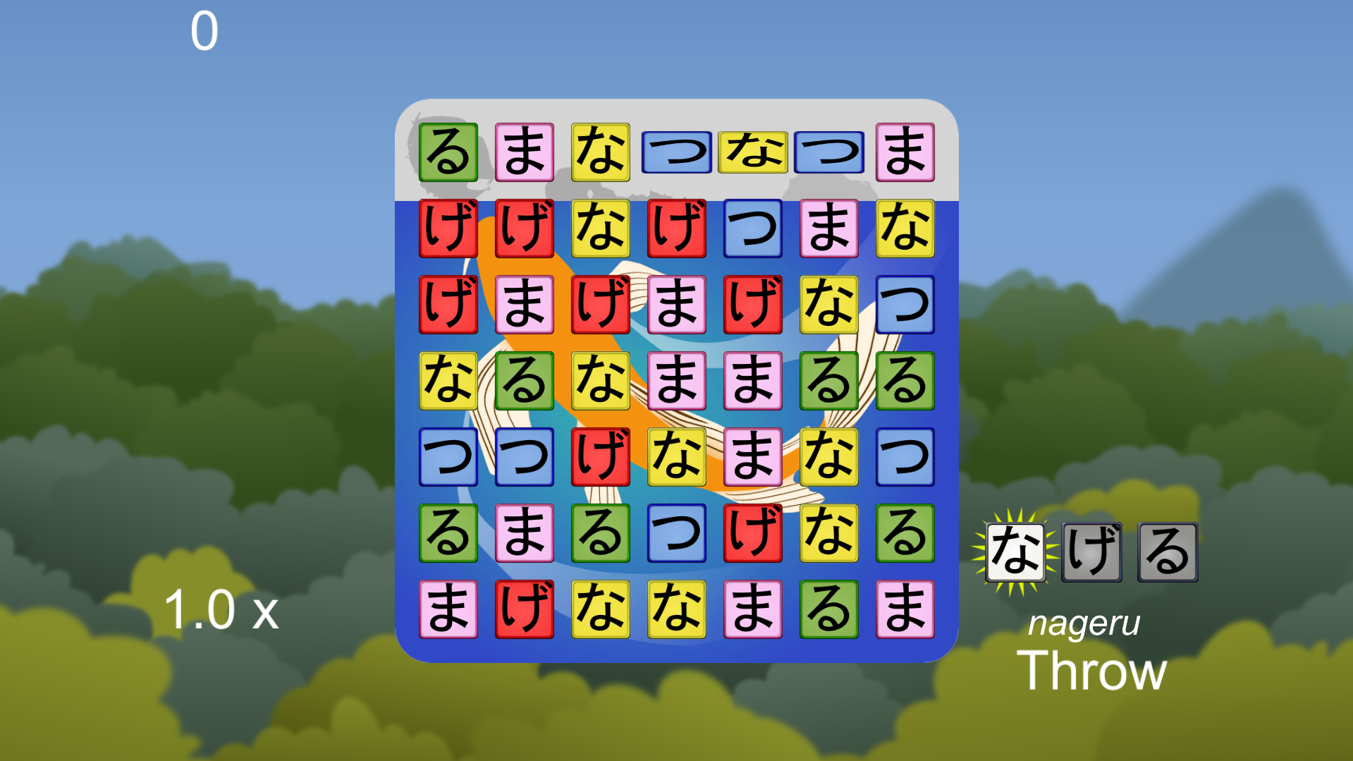 Screenshot 3 for Kana Match - Learn Japanese