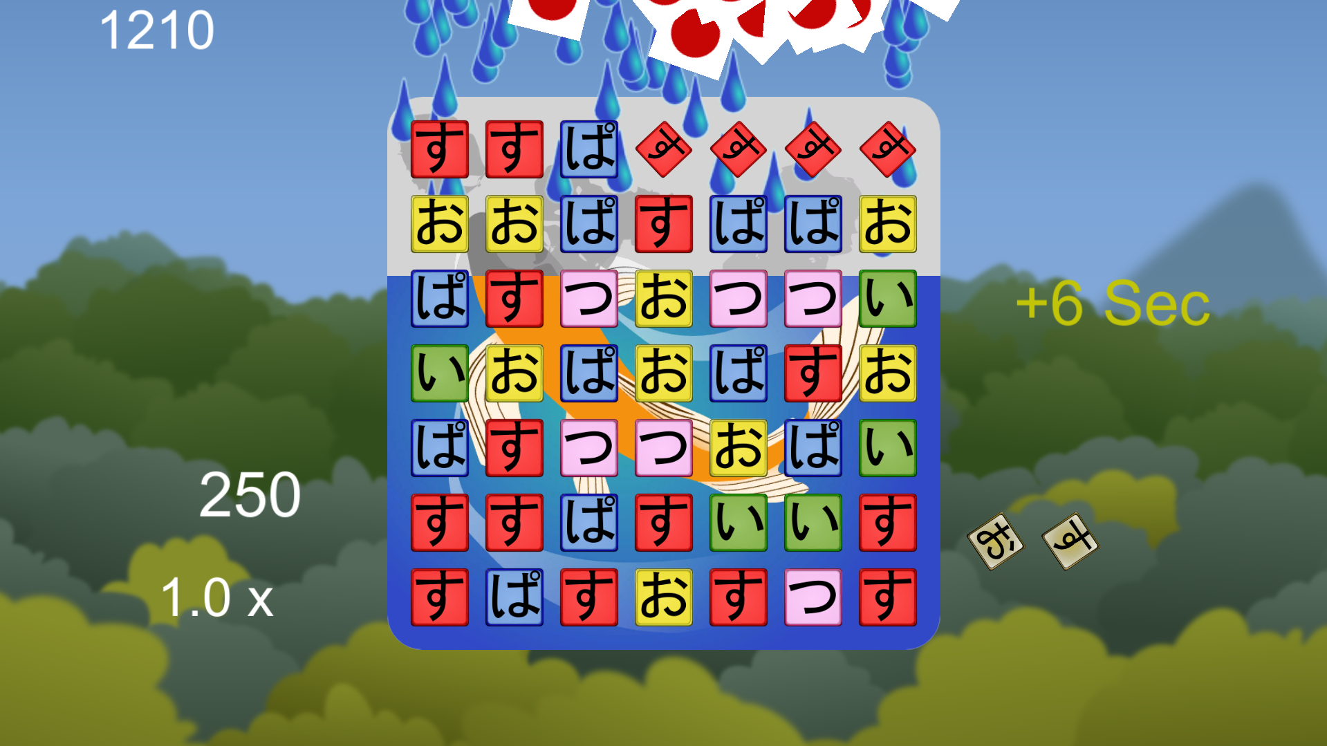 Screenshot 5 for Kana Match - Learn Japanese