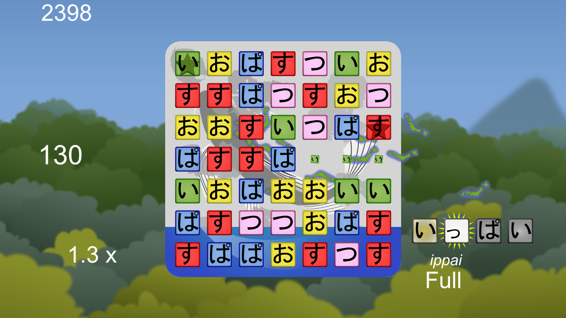 Screenshot 6 for Kana Match - Learn Japanese