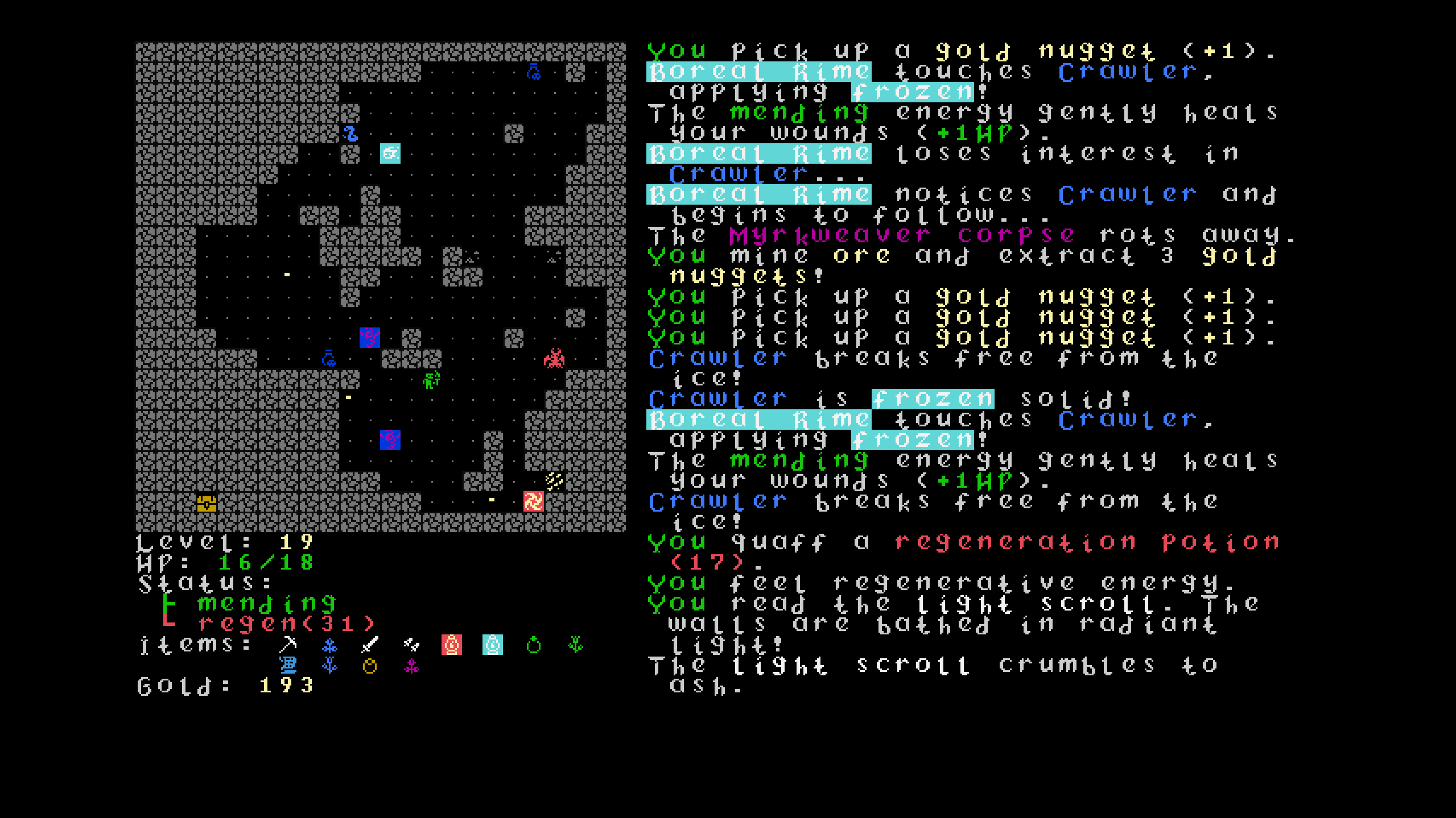 Screenshot 6 for Pocket Dimension 14DRL