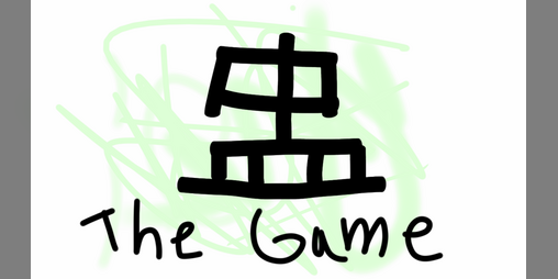Cover image for zhōng (盅) game