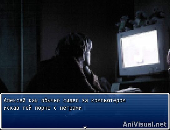 Screenshot 5 for Невероятные приключения Фантома