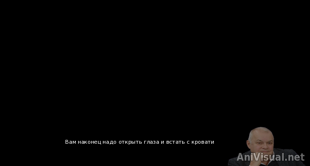 Screenshot 2 for Fantom: Revelation [Spin-off]