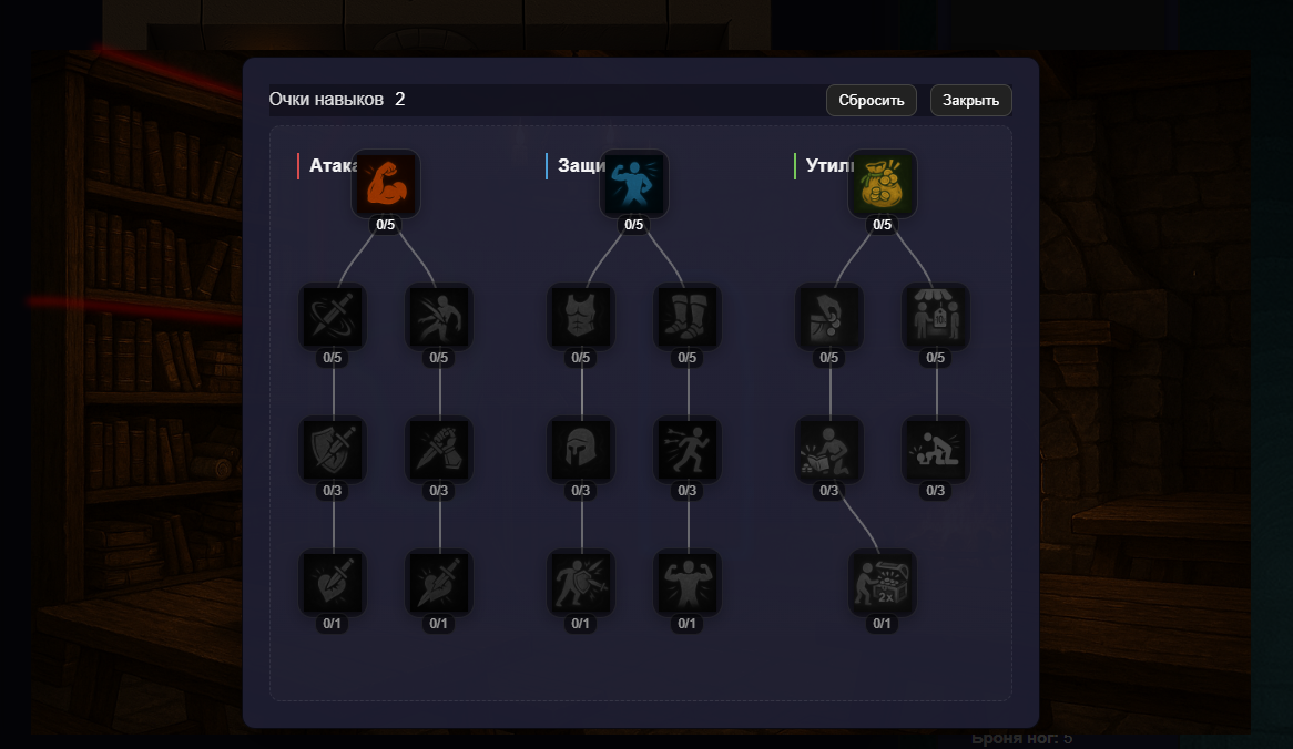 Screenshot 10 for Endless Sex Dungeon v3