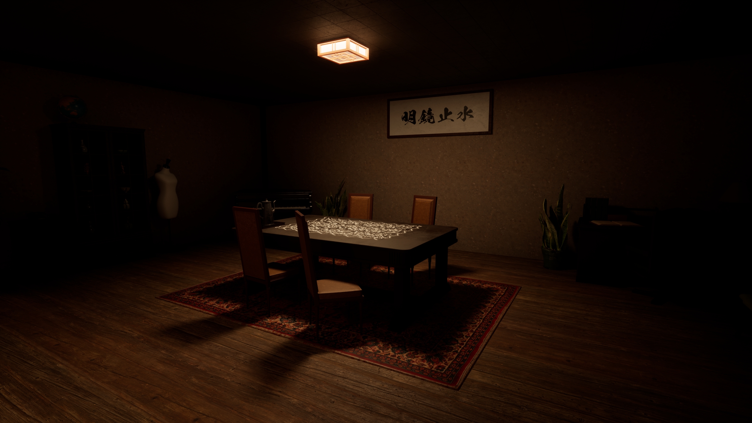 Screenshot 4 for 八怪廊 / Eight Strange Corridors - Lite Version