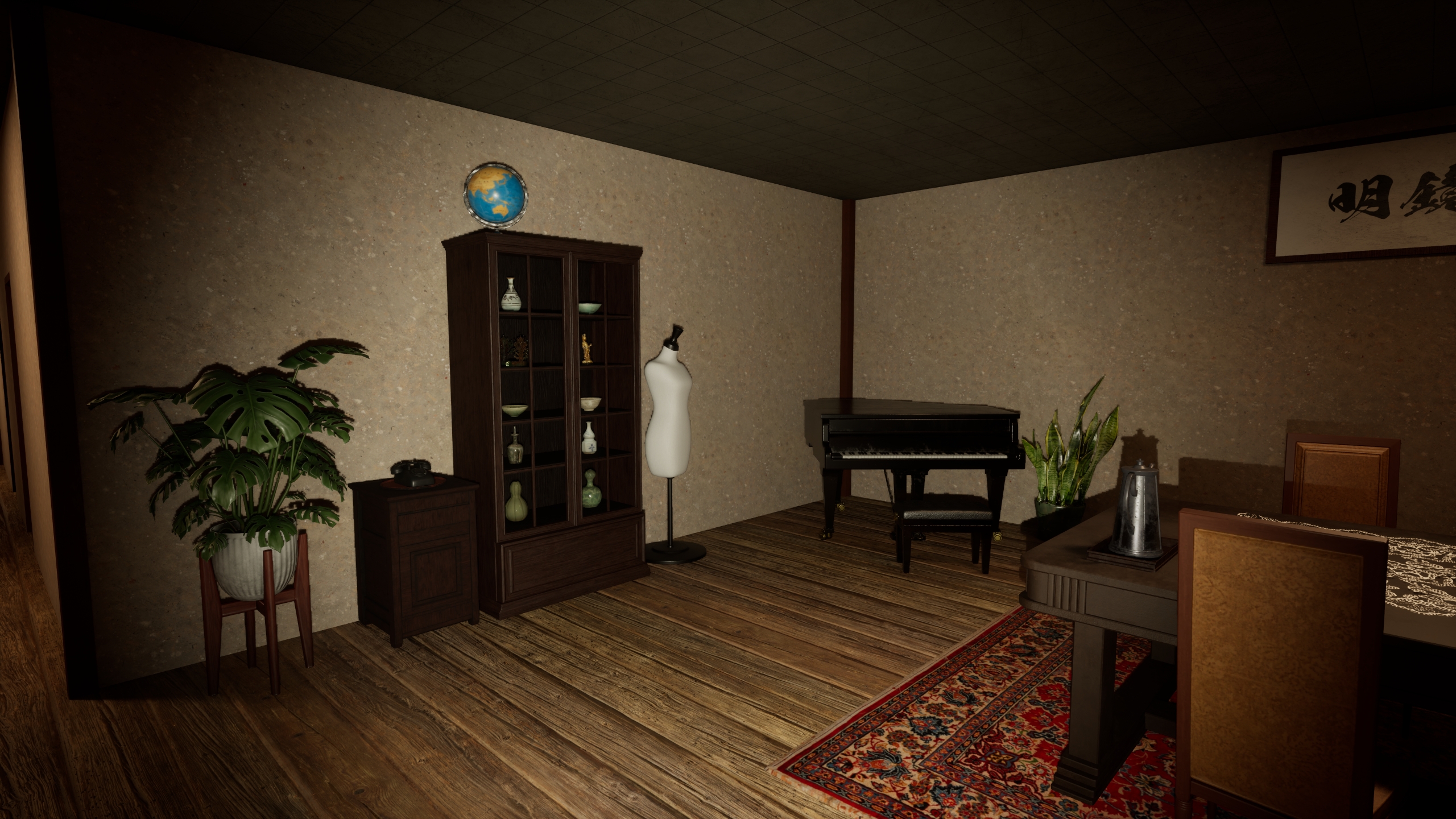 Screenshot 6 for 八怪廊 / Eight Strange Corridors - Lite Version