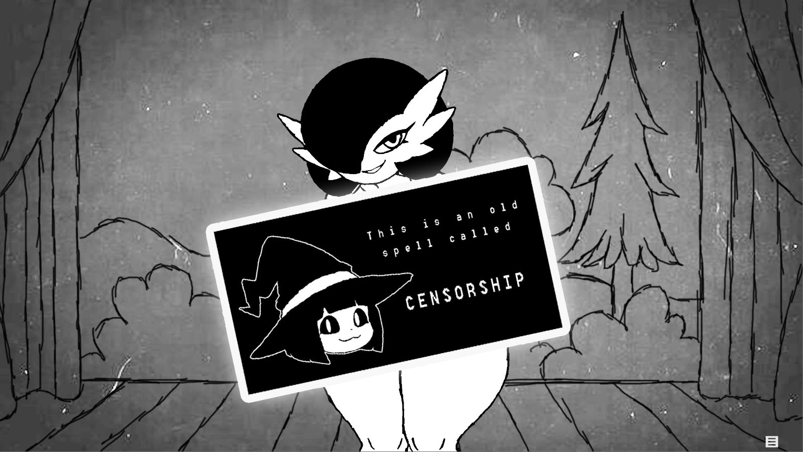 My Vintage Casting screenshot 2