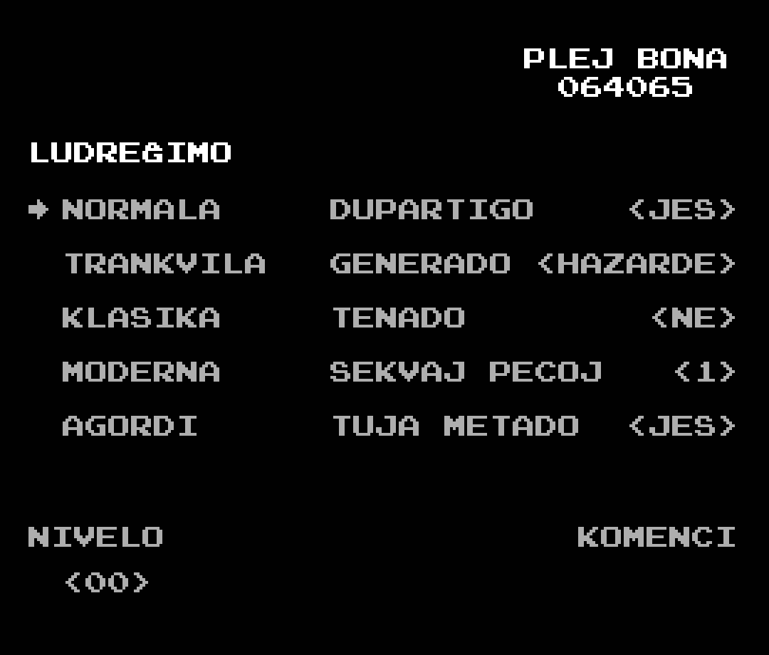 Screenshot 5 for Dupartitris