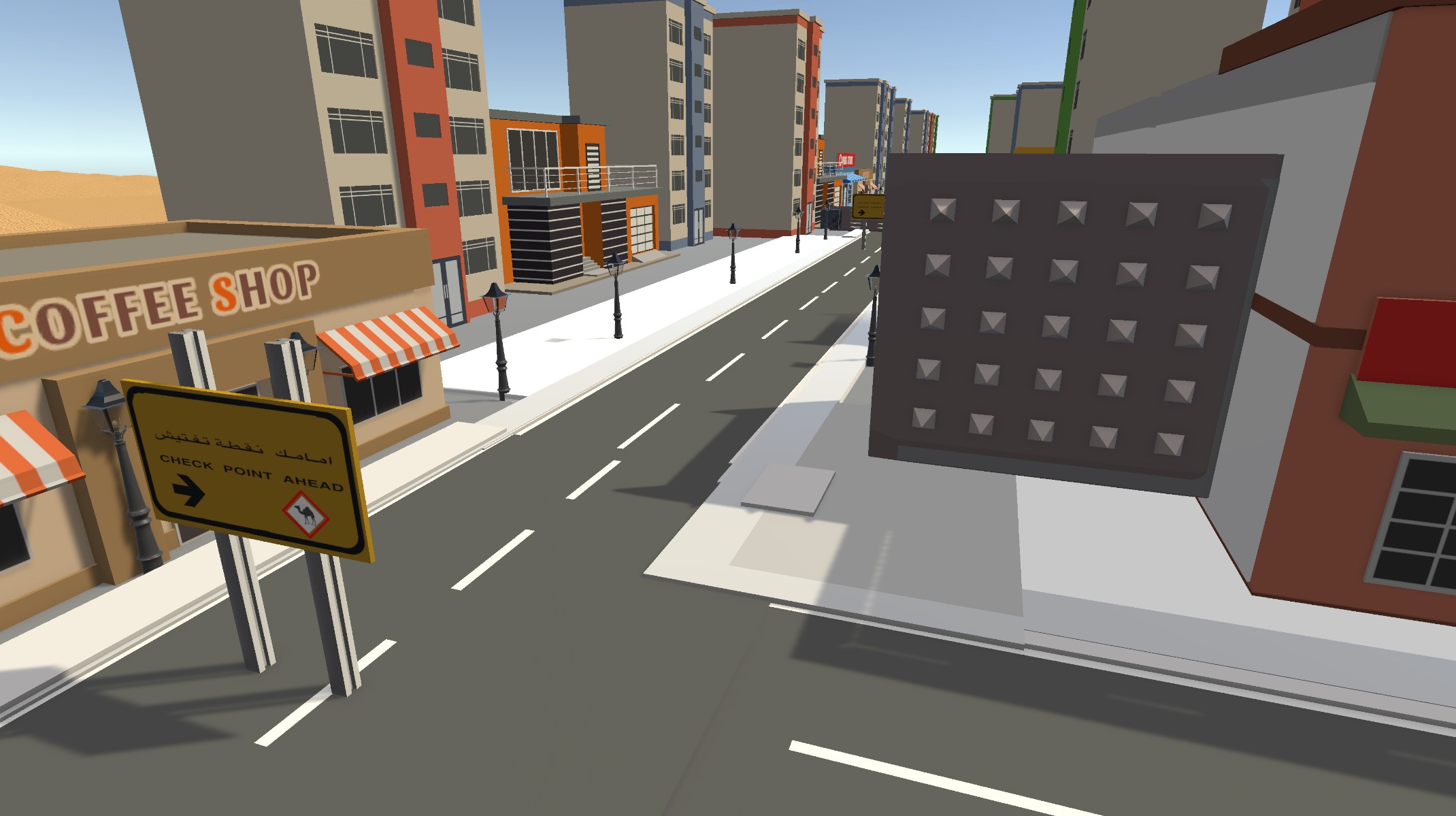 Screenshot 5 for Alqafela Game