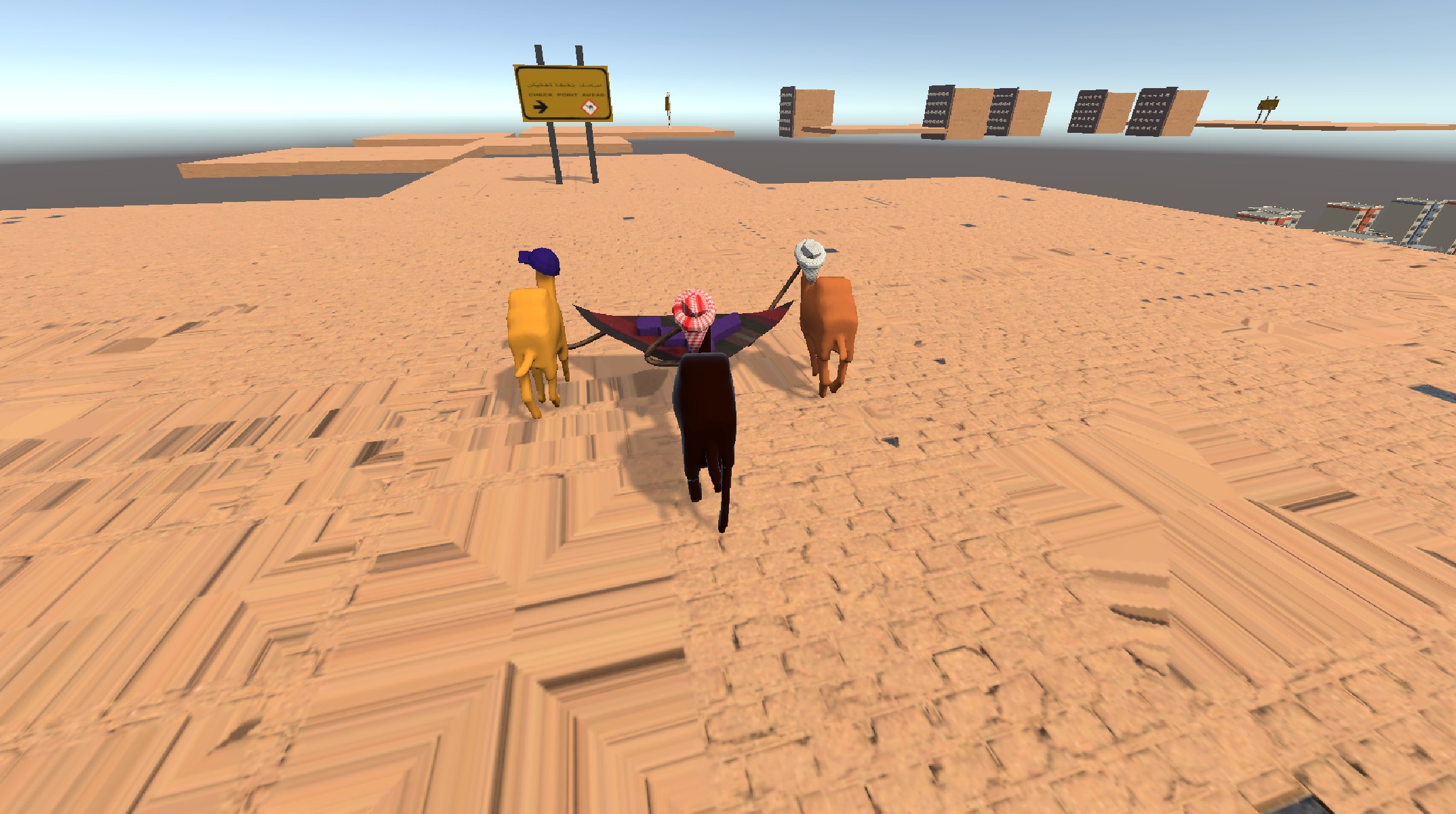 Screenshot 7 for Alqafela Game