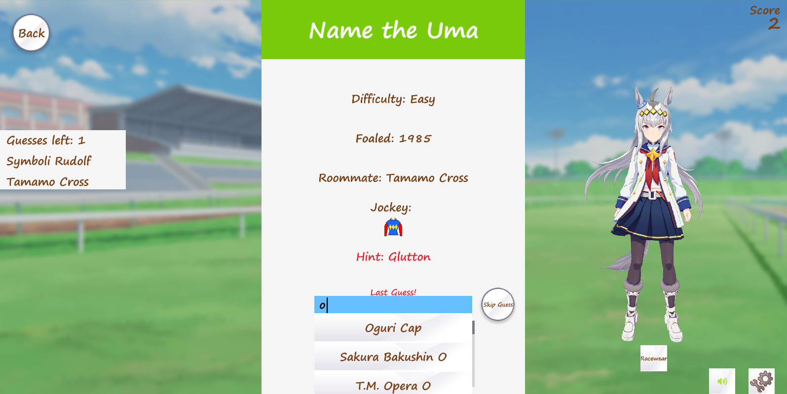 Screenshot 2 for UmaGuesser