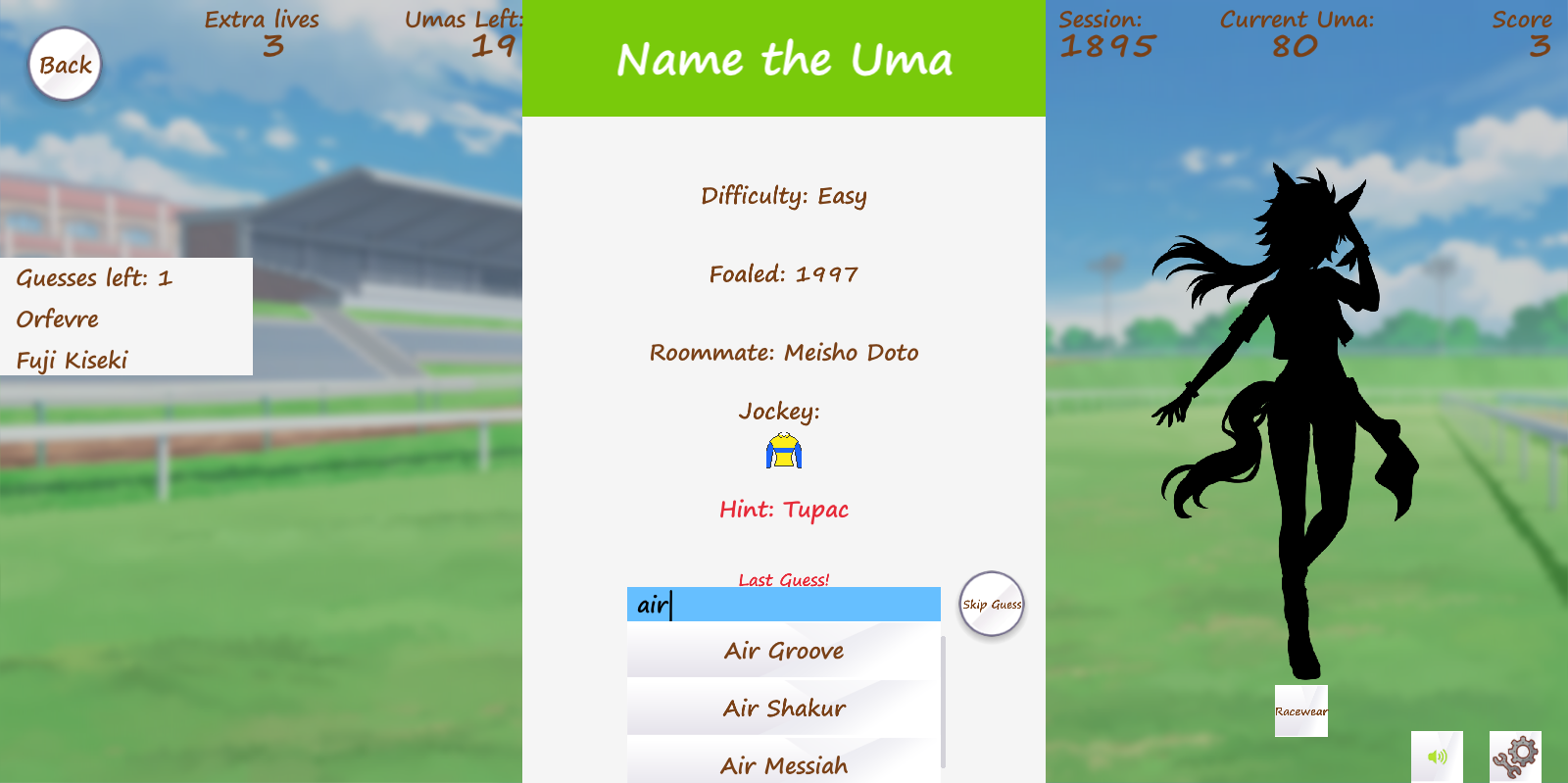 Screenshot 3 for UmaGuesser