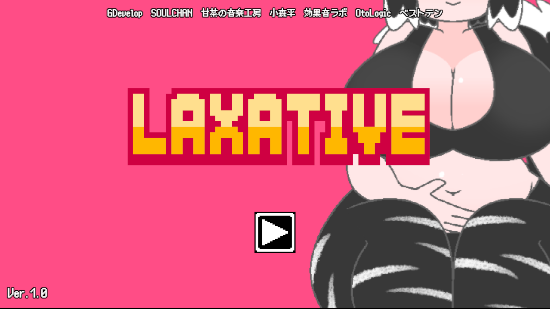 Screenshot 3 for LAXATIVE