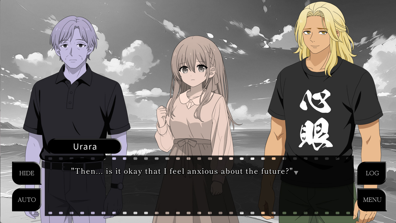 Screenshot 6 for Rocking Chamber(Free Demo)