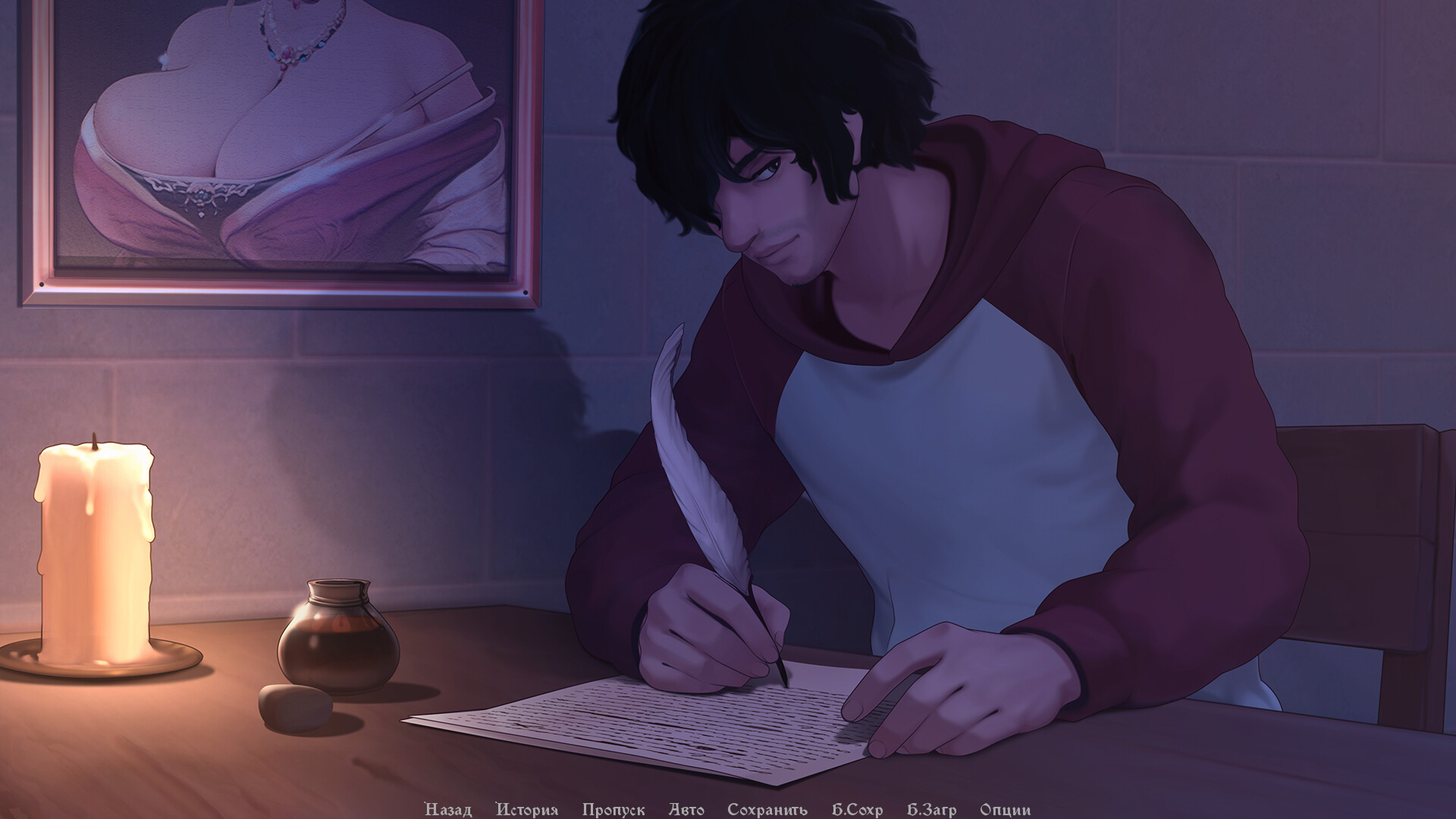 Screenshot 20 for Heroes Saga (Early Access) (0.2.1 version) 18+