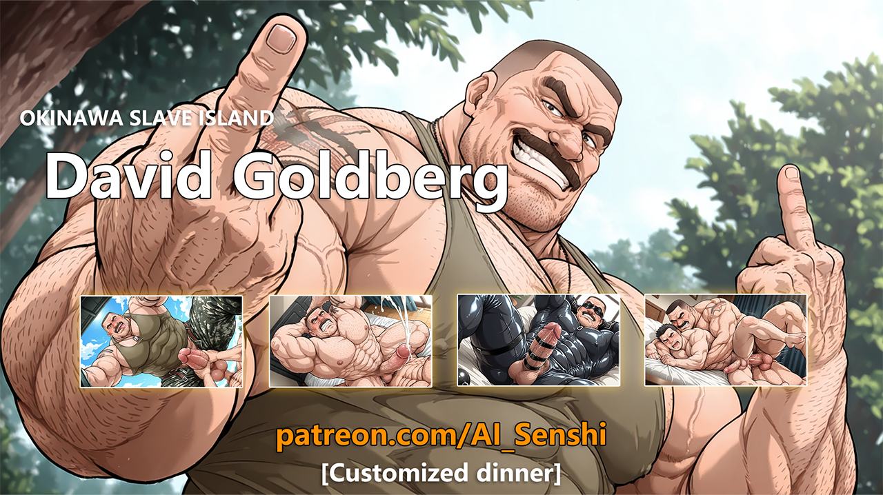Screenshot 3 for AI_Senshi Image Collection (2025.06 Customized Dinner)