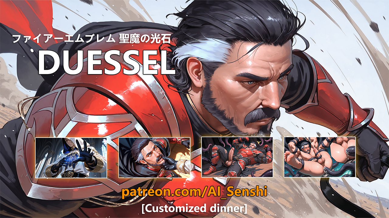 Screenshot 6 for AI_Senshi Image Collection (2025.06 Customized Dinner)